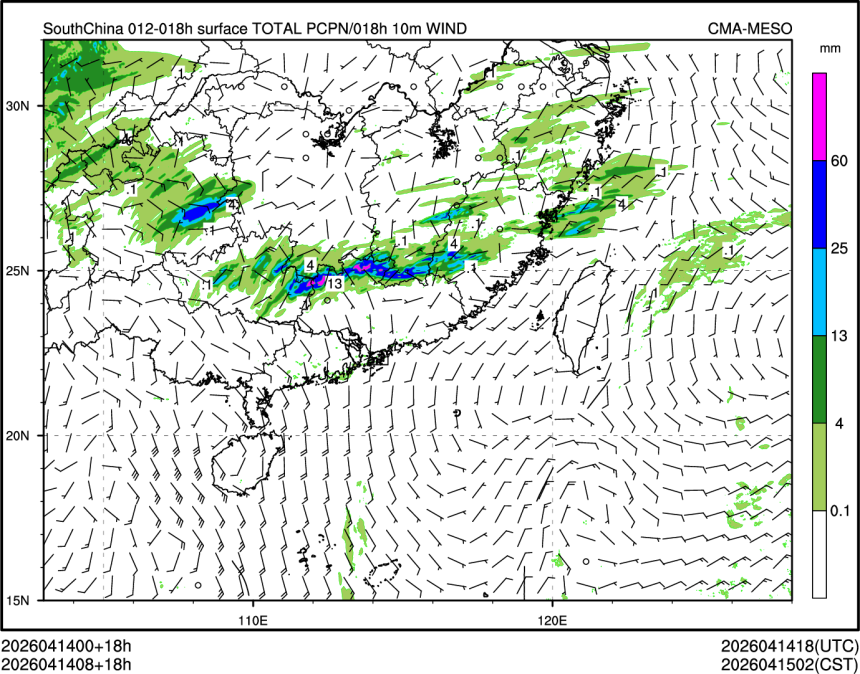 04/14 08时 +018小时