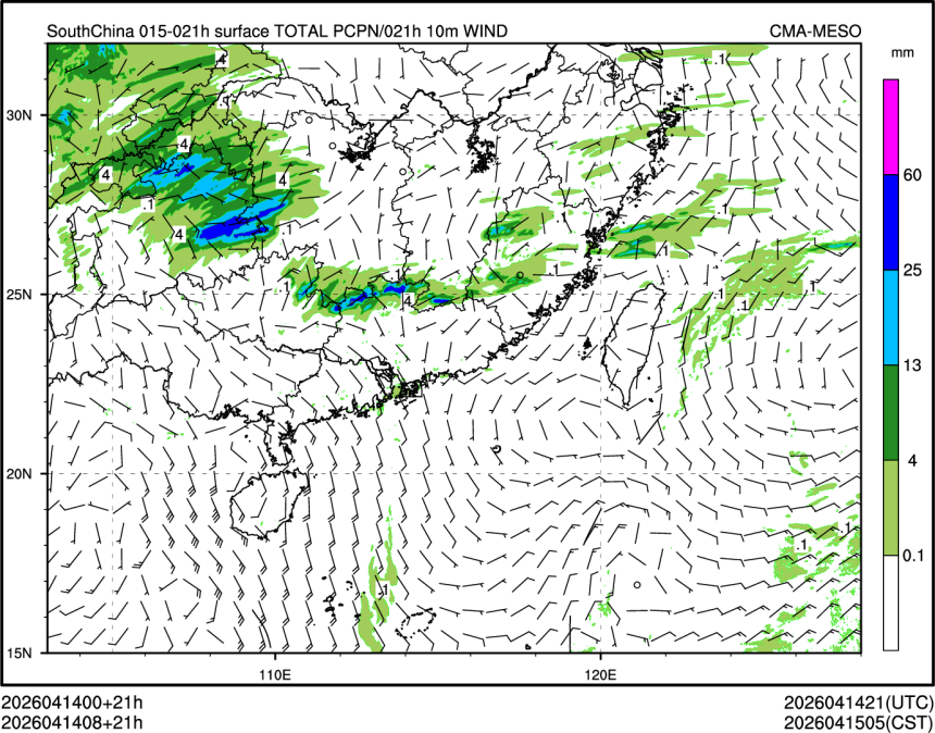 04/14 08时 +021小时