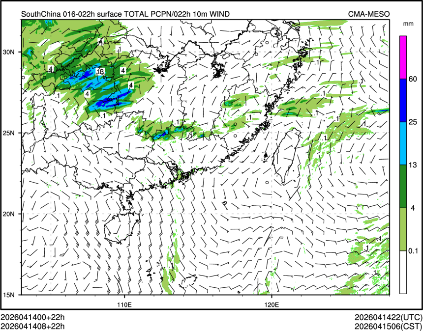 04/14 08时 +022小时