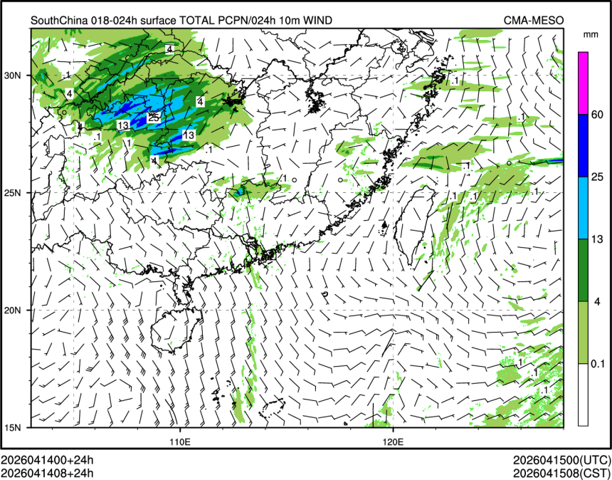 04/14 08时 +024小时