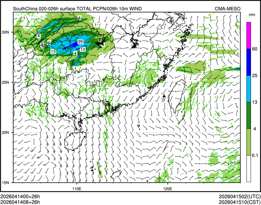 04/14 08时 +026小时
