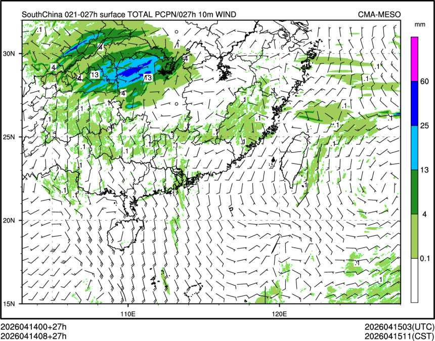 04/14 08时 +027小时