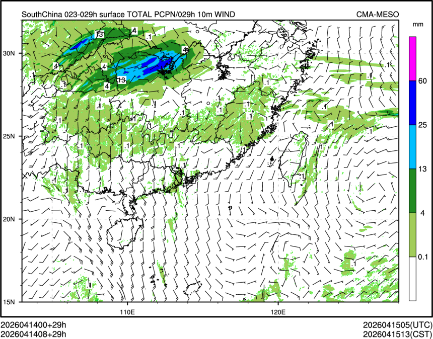04/14 08时 +029小时