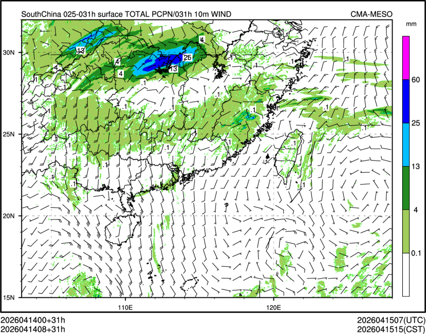04/14 08时 +031小时