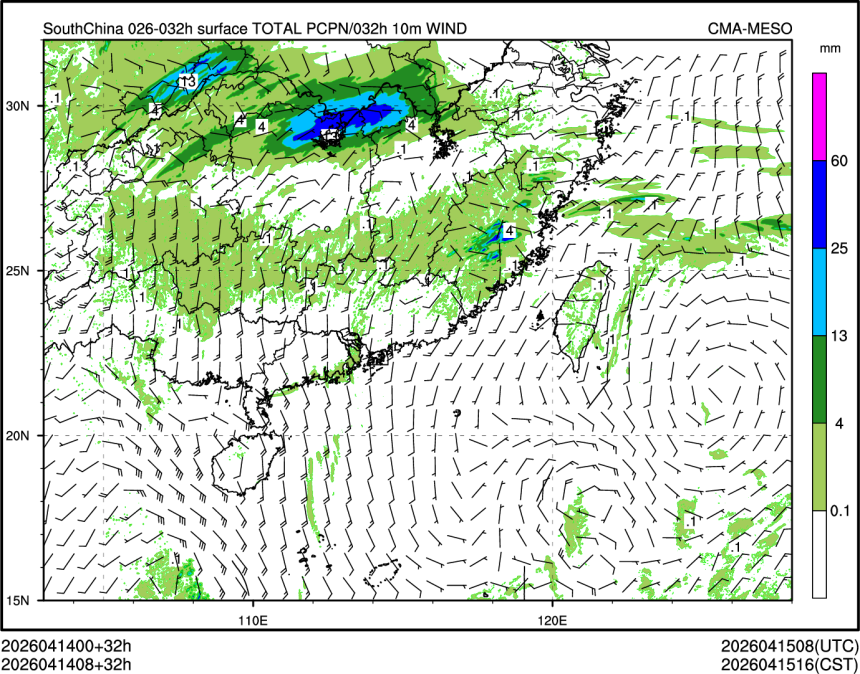 04/14 08时 +032小时