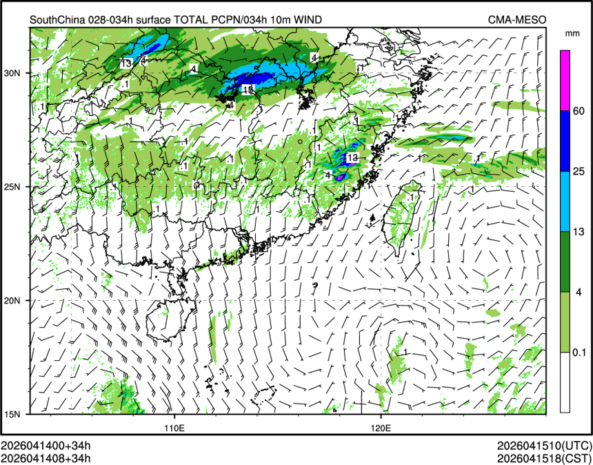 04/14 08时 +034小时