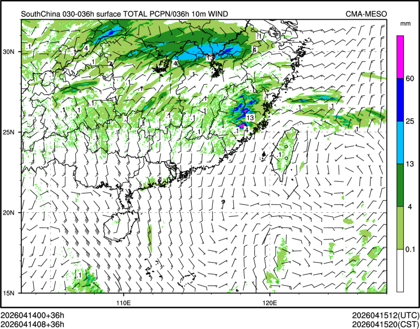 04/14 08时 +036小时