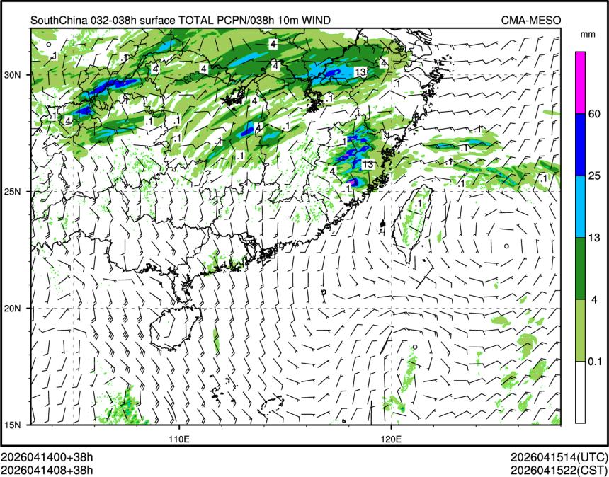 04/14 08时 +038小时