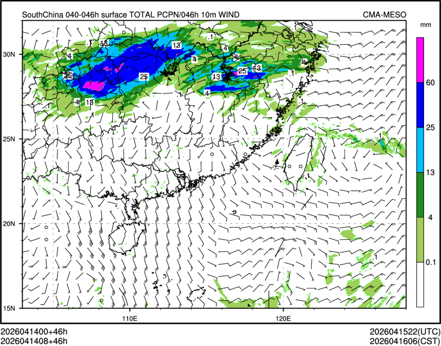 04/14 08时 +046小时