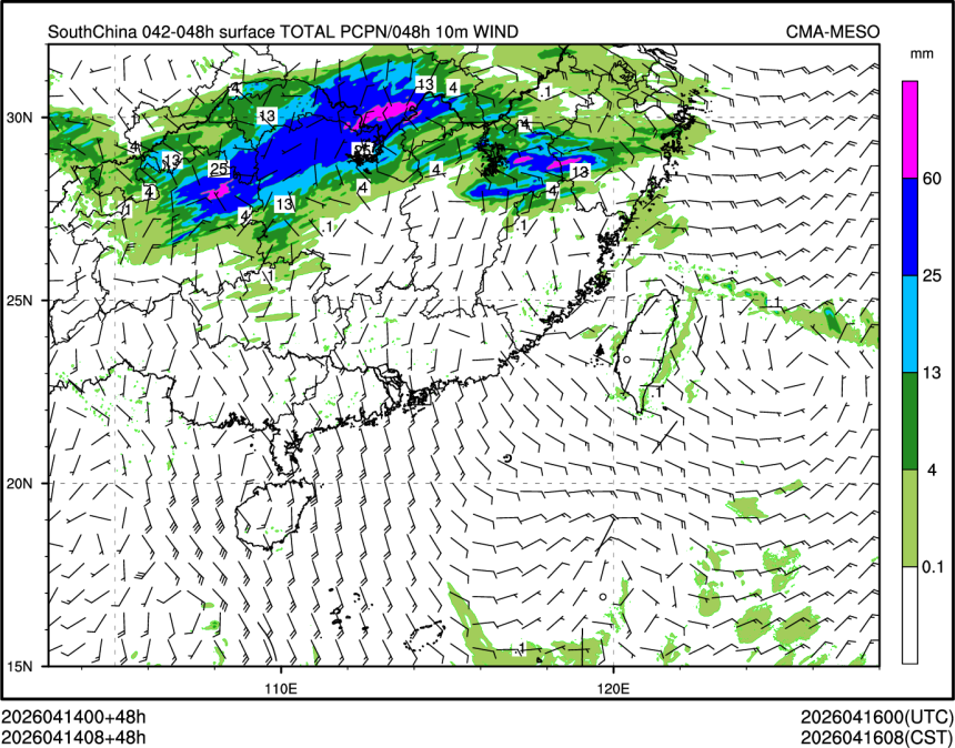 04/14 08时 +048小时