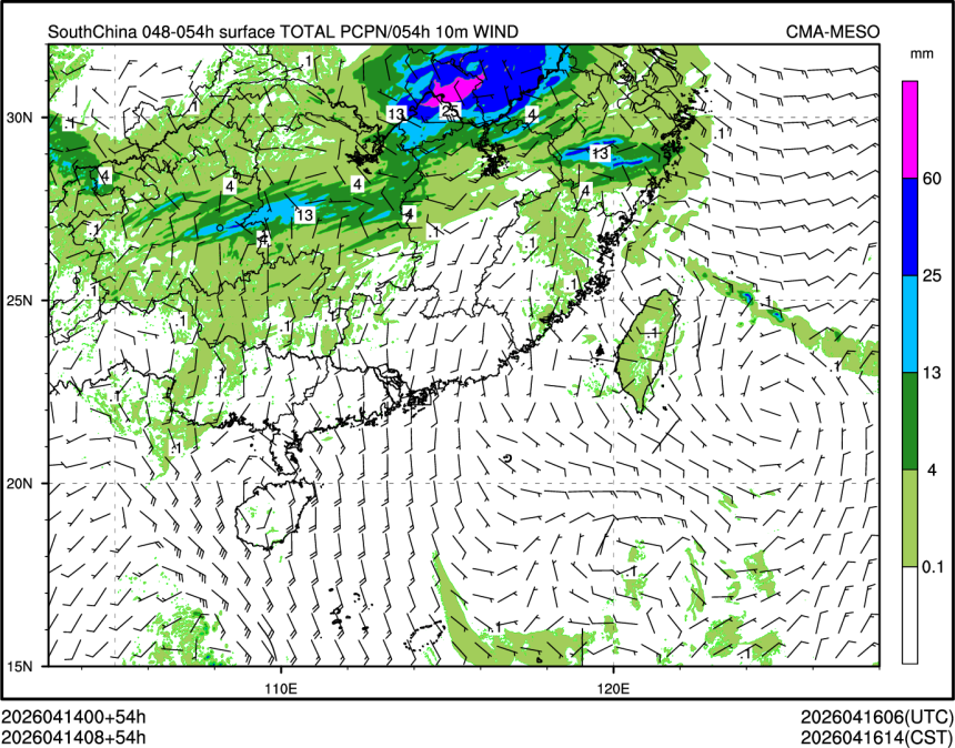 04/14 08时 +054小时