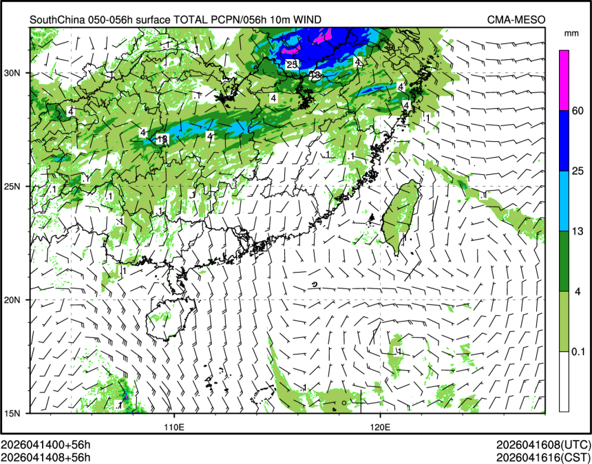 04/14 08时 +056小时