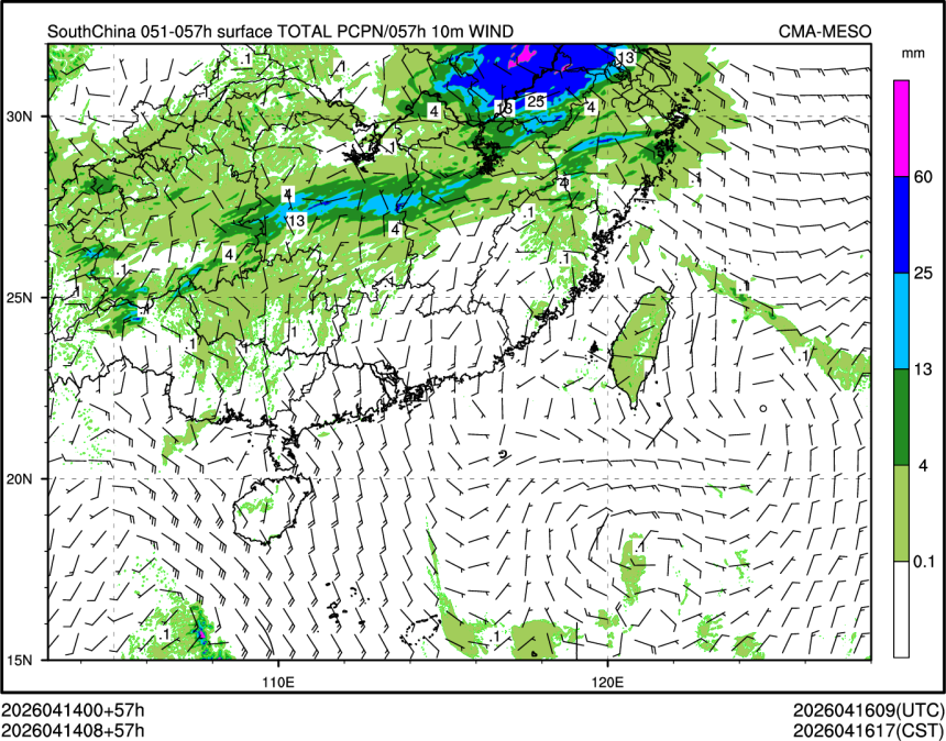 04/14 08时 +057小时