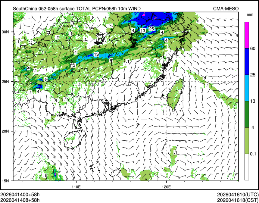 04/14 08时 +058小时