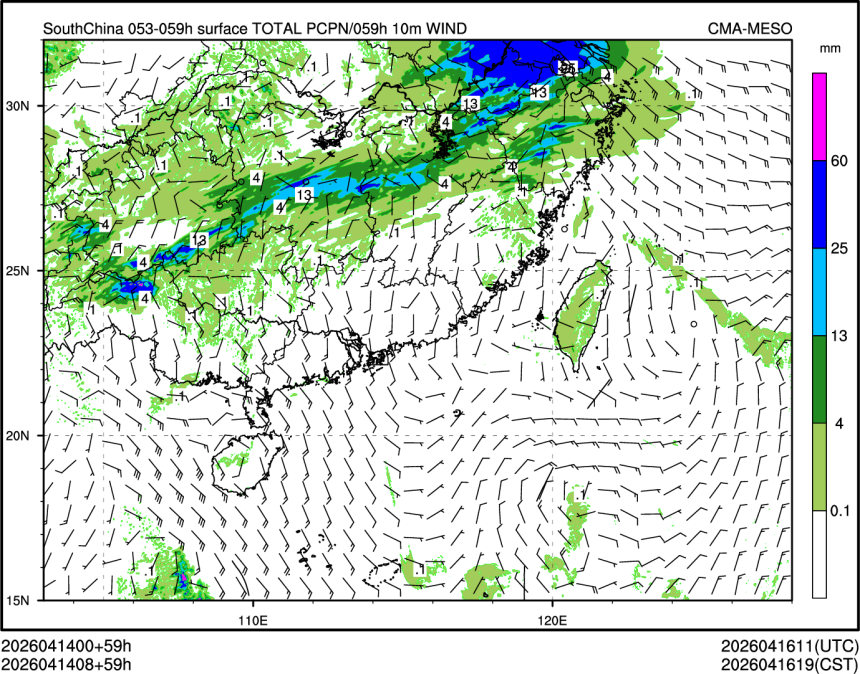 04/14 08时 +059小时