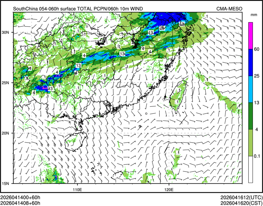 04/14 08时 +060小时