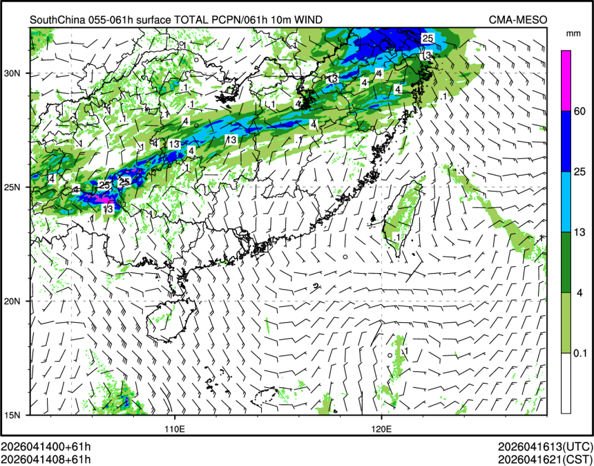 04/14 08时 +061小时