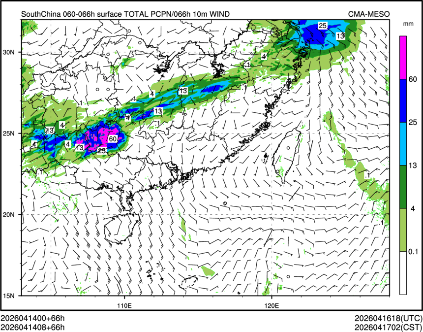 04/14 08时 +066小时