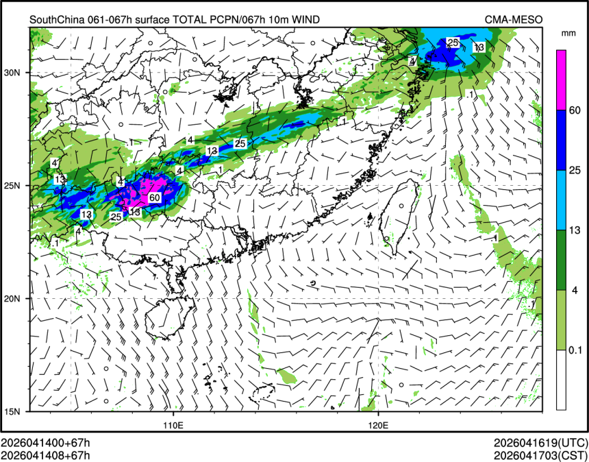 04/14 08时 +067小时