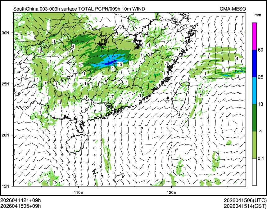 04/15 05时 +009小时