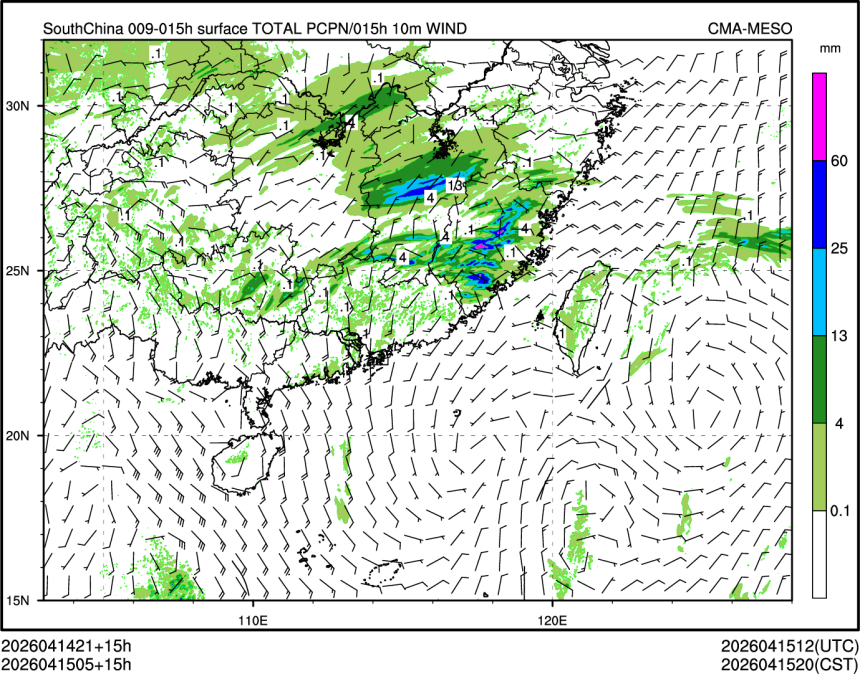 04/15 05时 +015小时