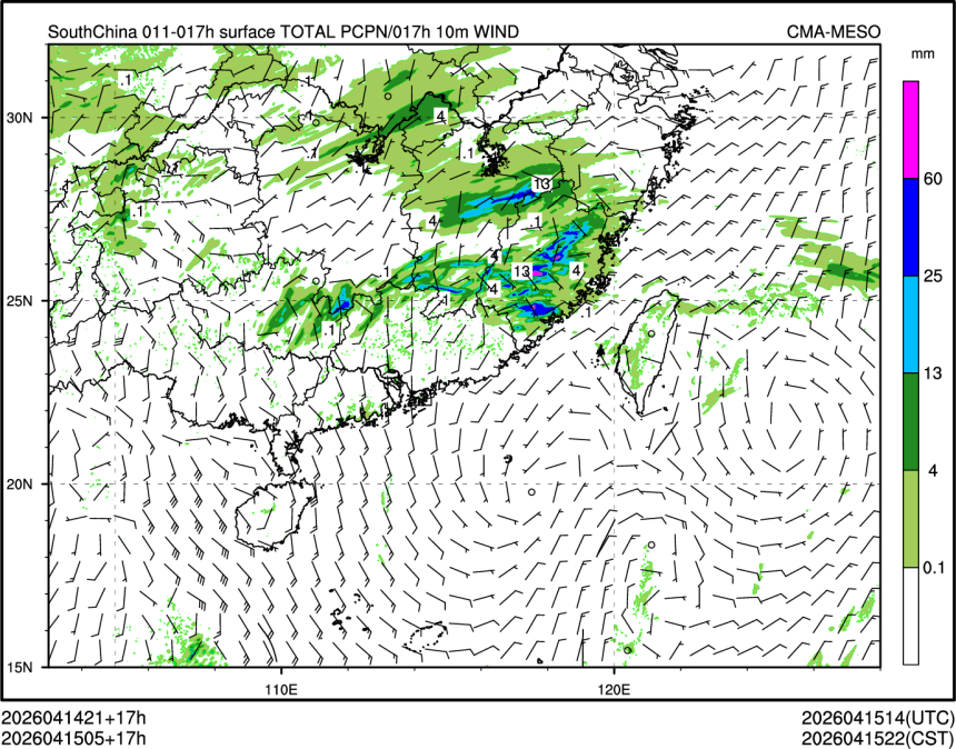 04/15 05时 +017小时