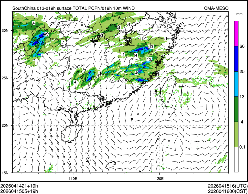 04/15 05时 +019小时