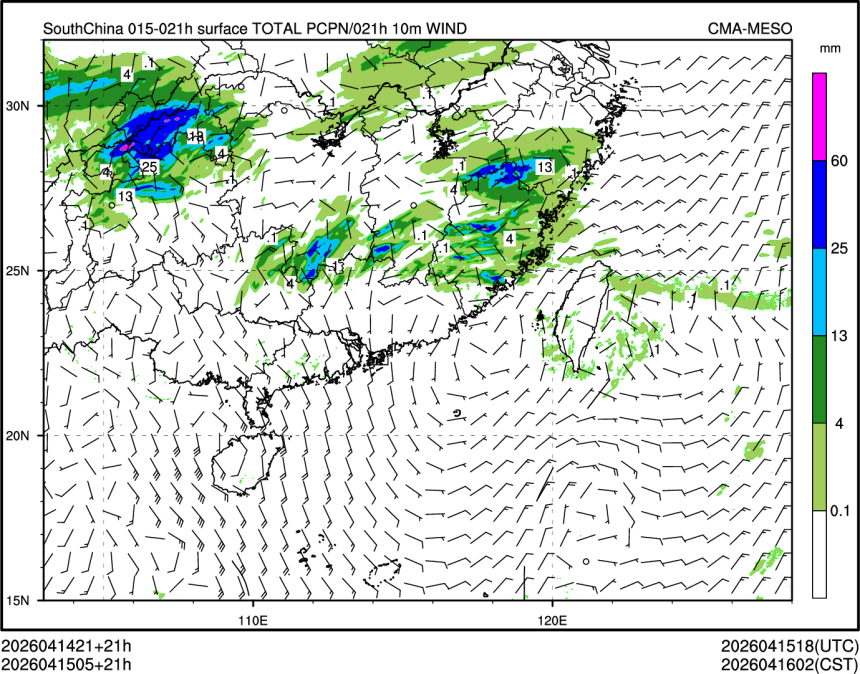 04/15 05时 +021小时
