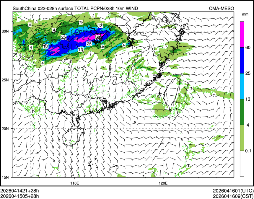 04/15 05时 +028小时