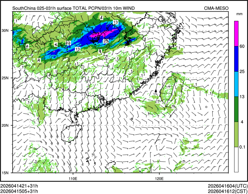 04/15 05时 +031小时