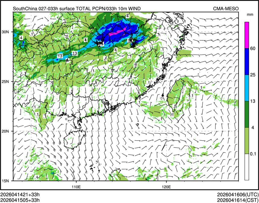 04/15 05时 +033小时