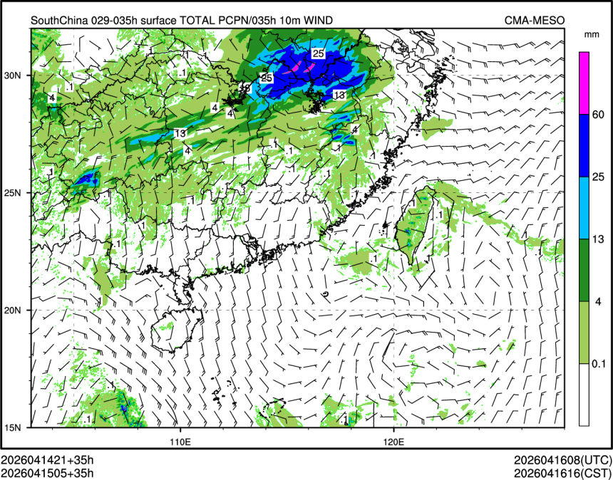 04/15 05时 +035小时