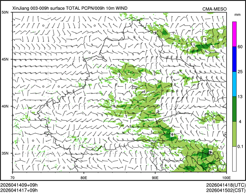 04/14 17时 +009小时