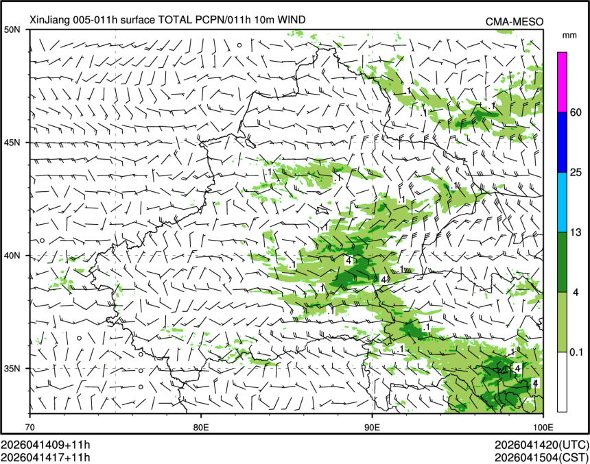 04/14 17时 +011小时