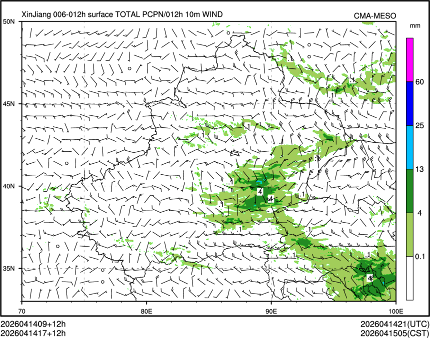 04/14 17时 +012小时