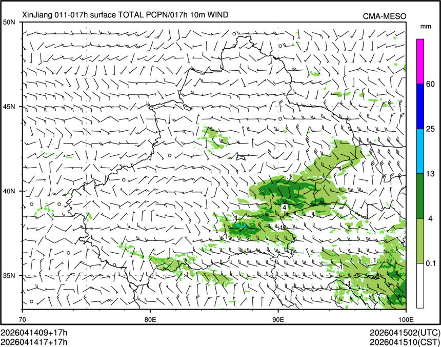 04/14 17时 +017小时