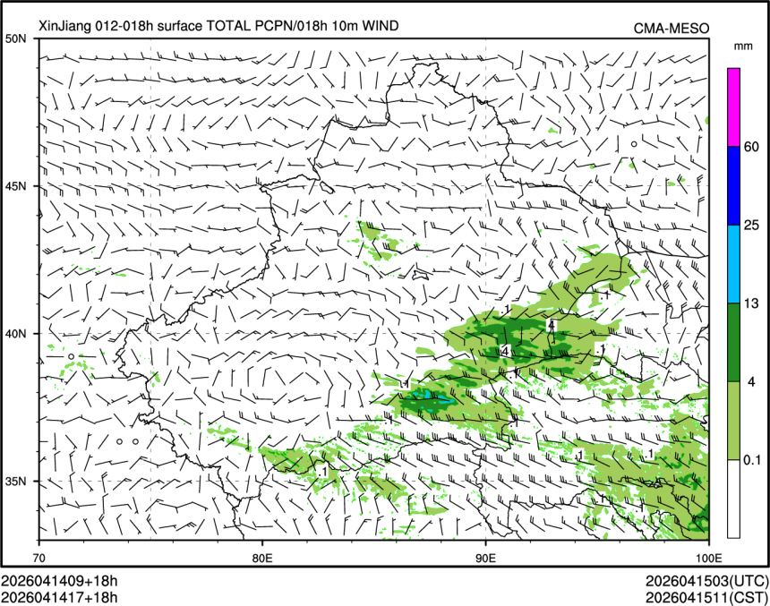 04/14 17时 +018小时