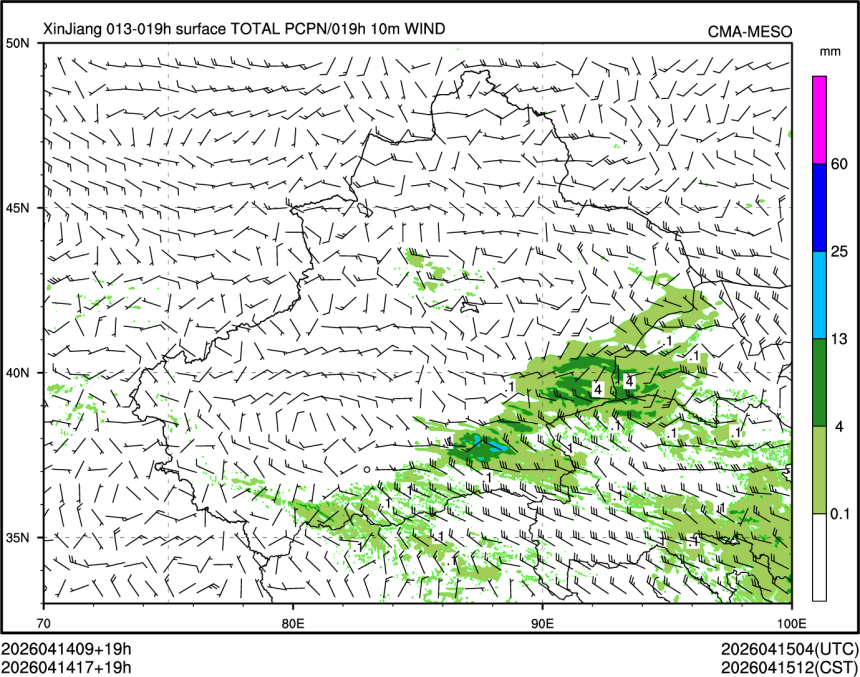 04/14 17时 +019小时