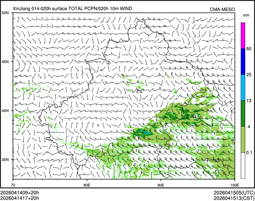 04/14 17时 +020小时