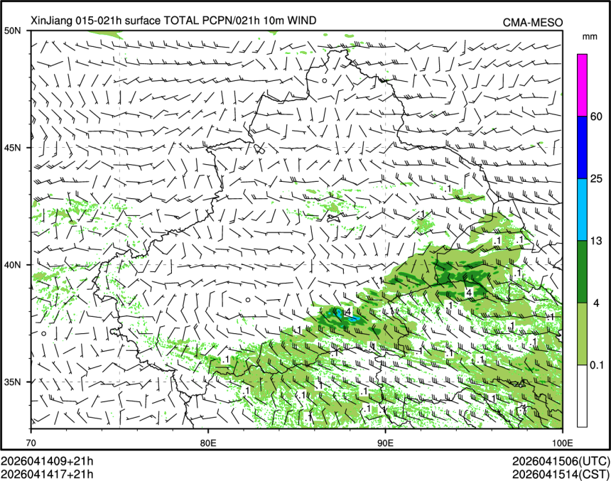 04/14 17时 +021小时