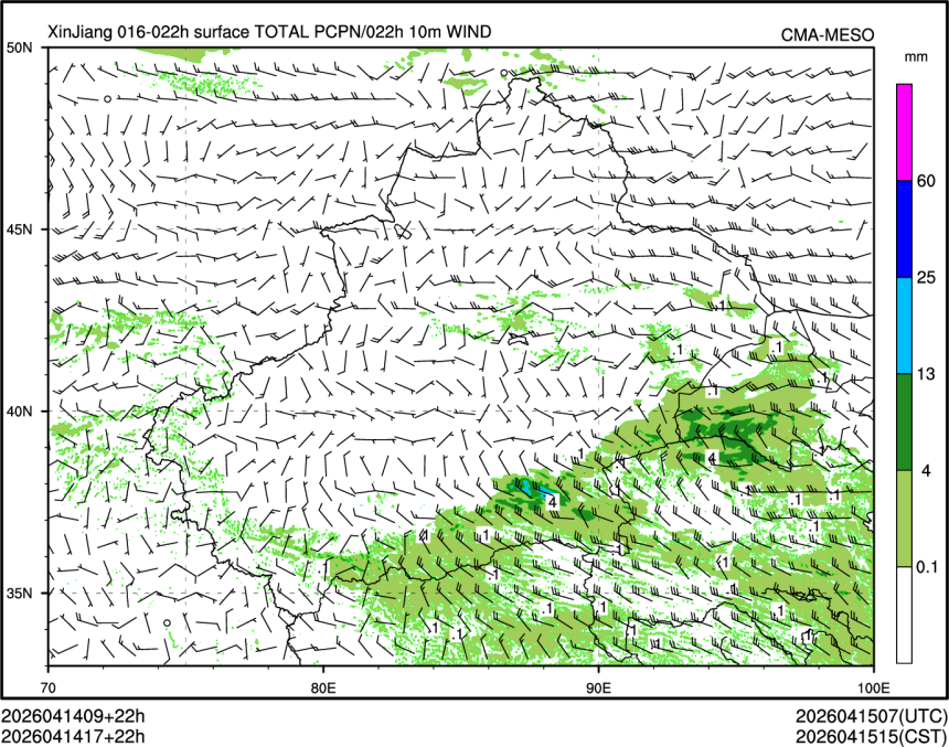 04/14 17时 +022小时
