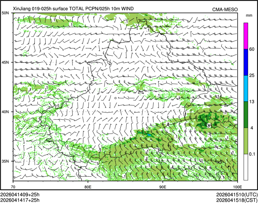 04/14 17时 +025小时
