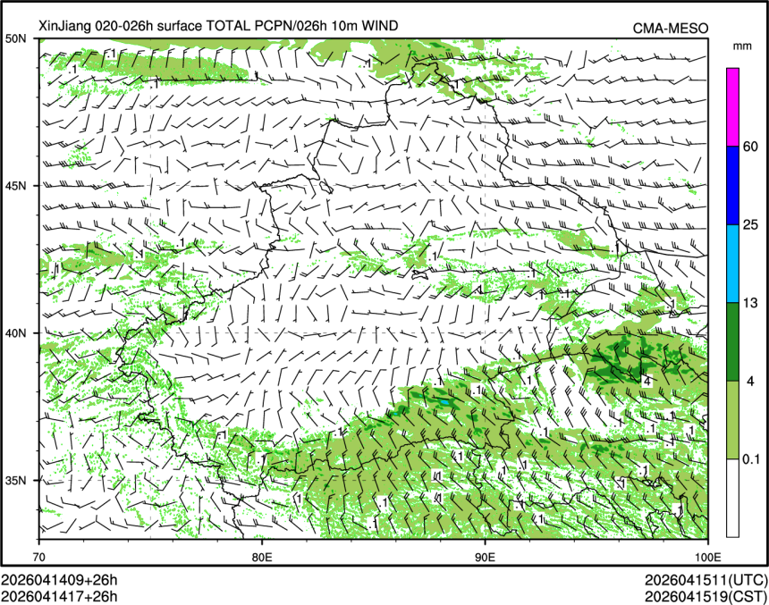 04/14 17时 +026小时