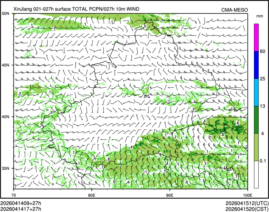 04/14 17时 +027小时
