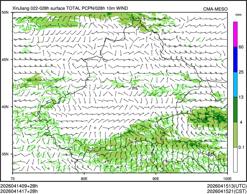 04/14 17时 +028小时