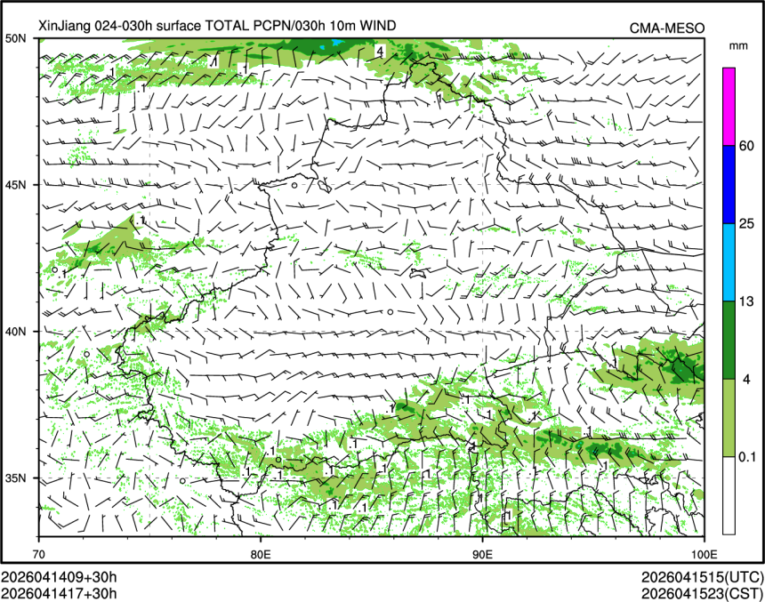04/14 17时 +030小时