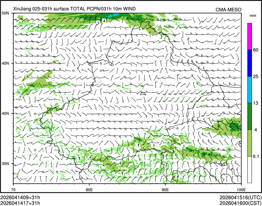 04/14 17时 +031小时