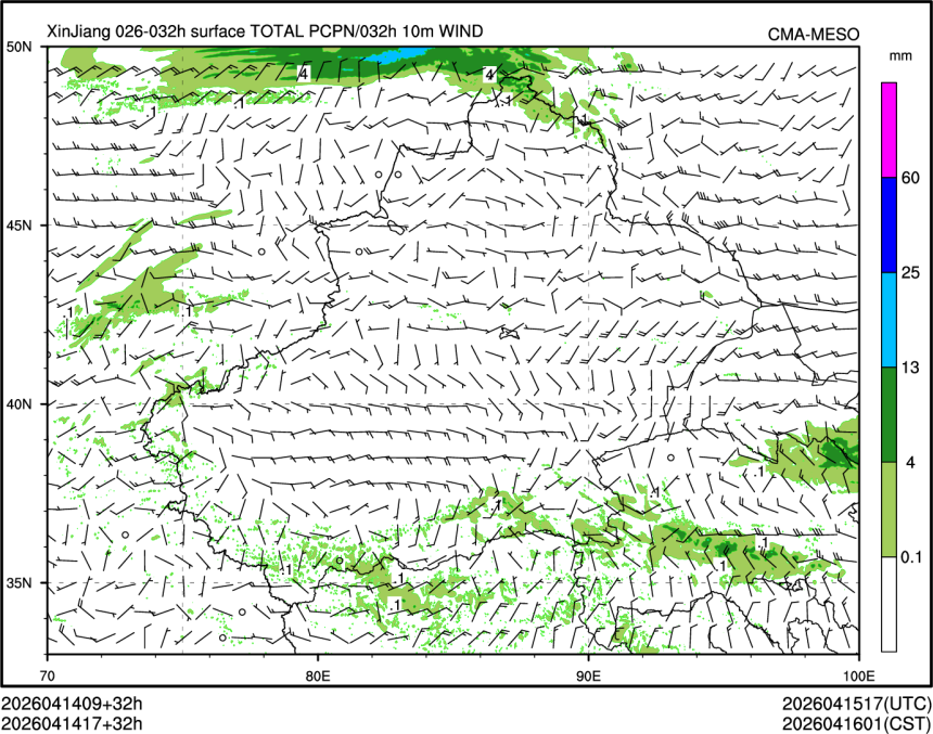 04/14 17时 +032小时