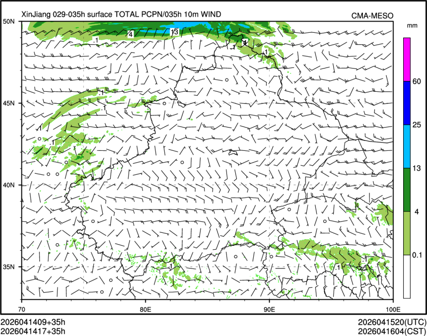 04/14 17时 +035小时