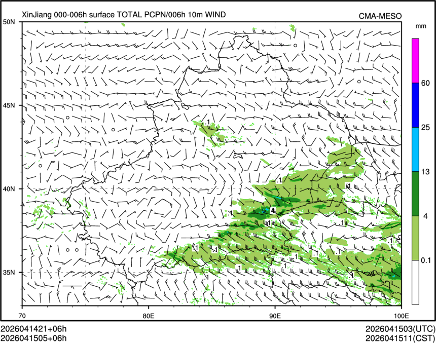 04/15 05时 +006小时